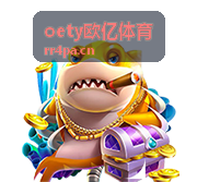 oety欧亿体育企业团队拓展活动合影